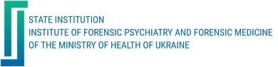 Логотип Інституту судової психіатрії та судової медицини МОЗ України